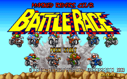 Masked Riders Club Battle Race Title Screen